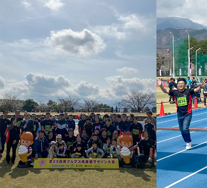 マラソン大会の画像